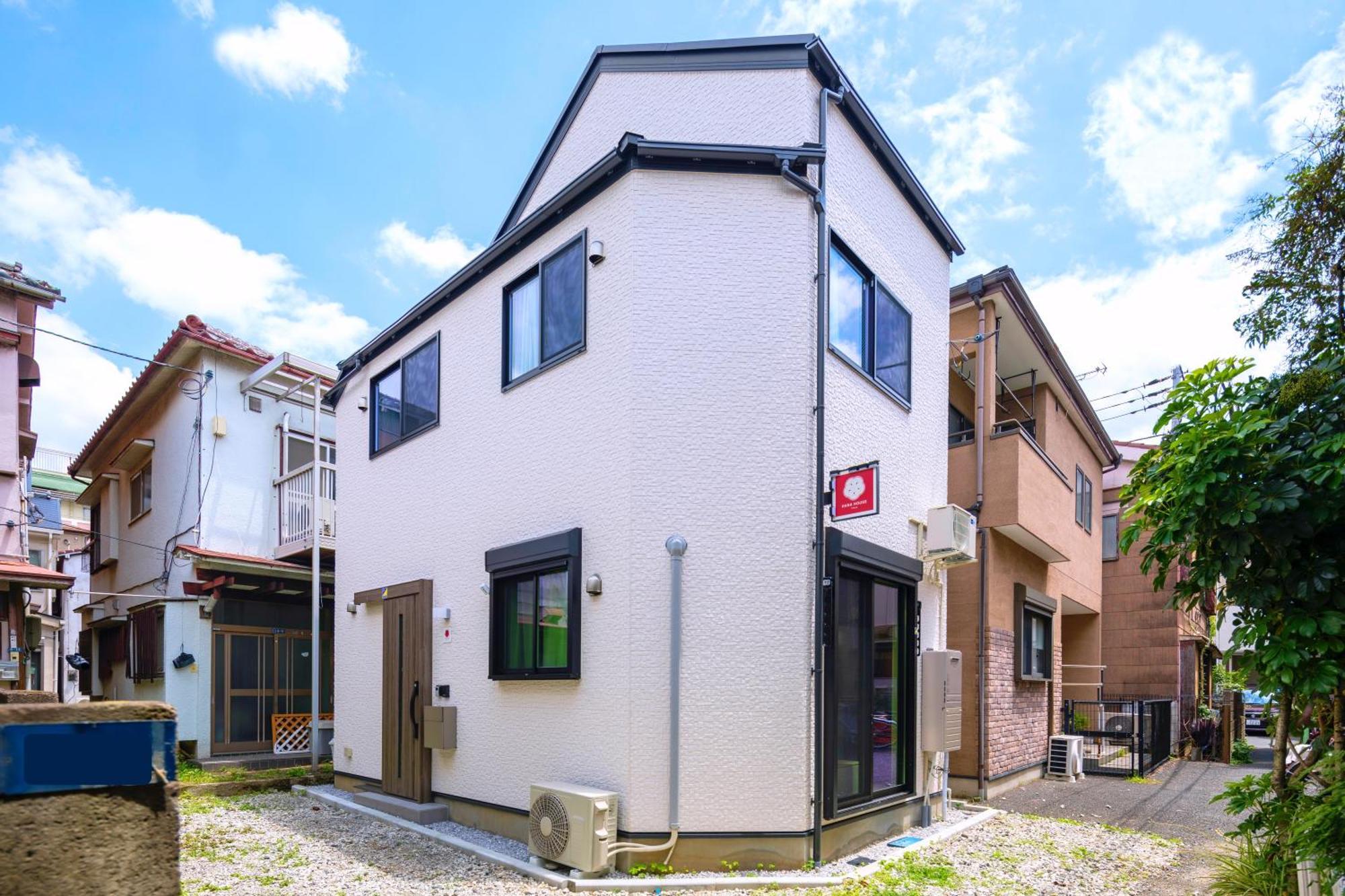 Hana House Tokyo - Private House, Full Kitchen, Kids Room Exterior foto
