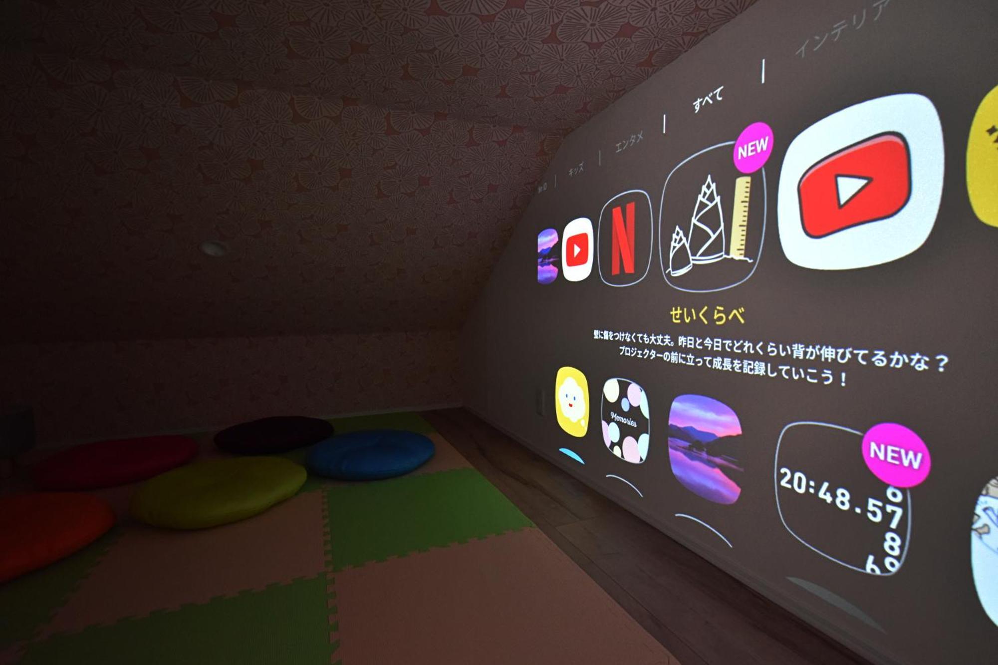 Hana House Tokyo - Private House, Full Kitchen, Kids Room Exterior foto