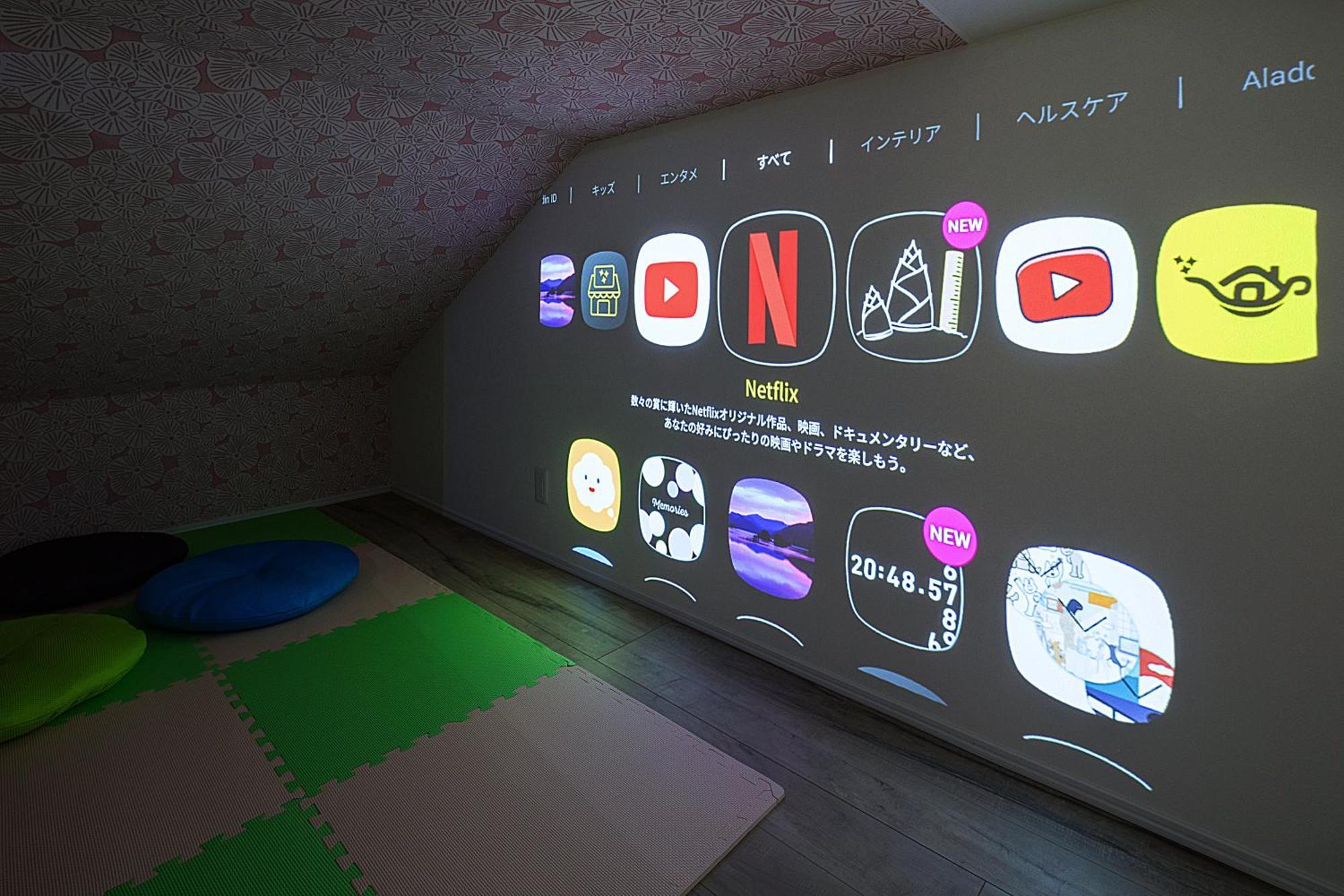 Hana House Tokyo - Private House, Full Kitchen, Kids Room Exterior foto