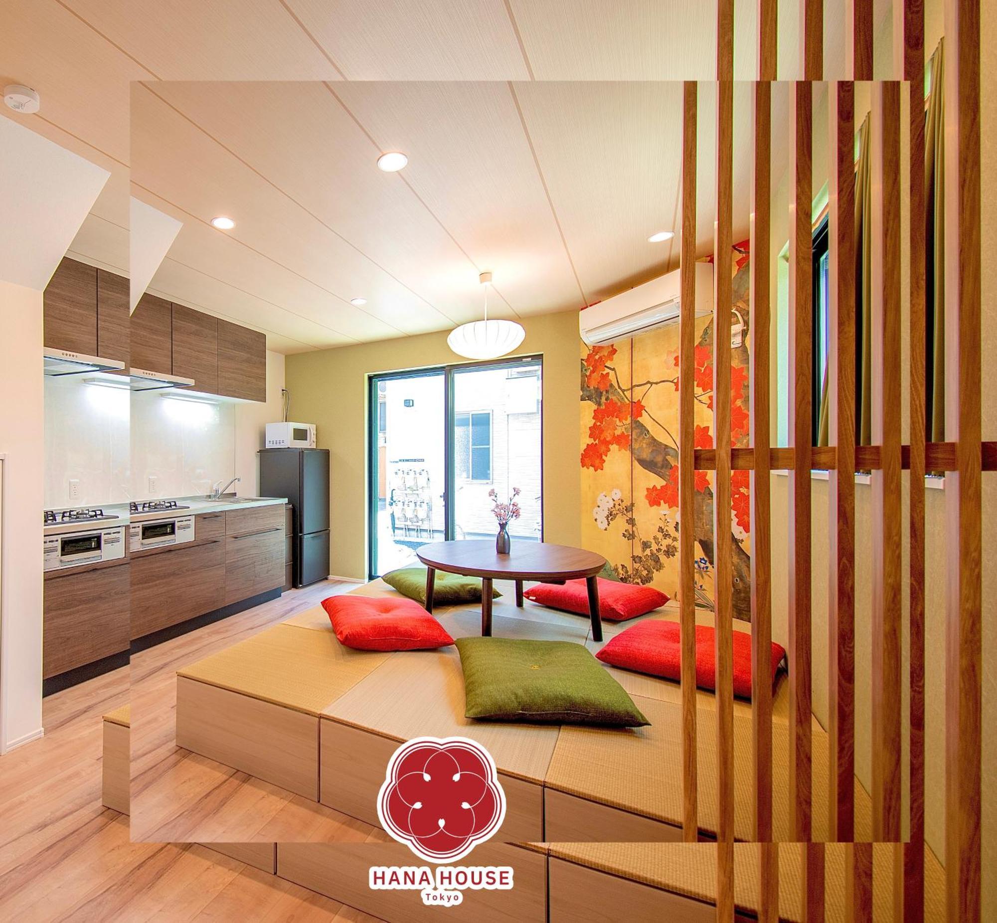 Hana House Tokyo - Private House, Full Kitchen, Kids Room Exterior foto