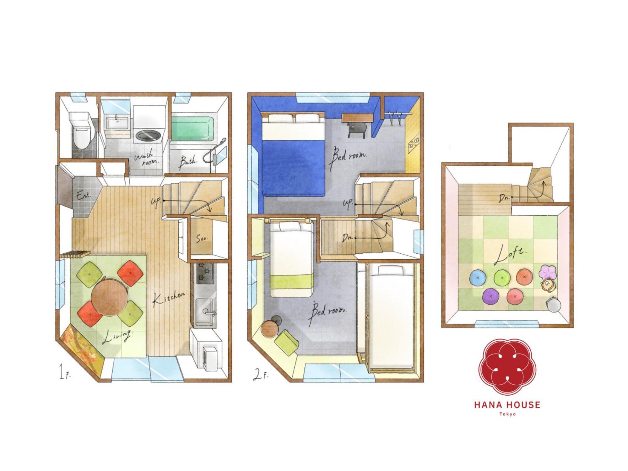 Hana House Tokyo - Private House, Full Kitchen, Kids Room Exterior foto